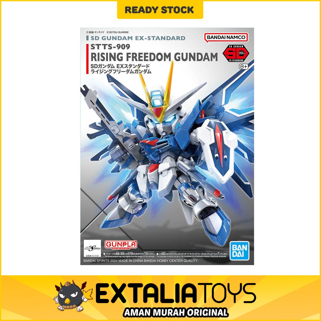 BANDAI SD GUNDAM EX-STANDARD RISING FREEDOM GUNDAM BANDAI SD GUNDAM EX-STANDARD RISING FREEDOM GUNDAM